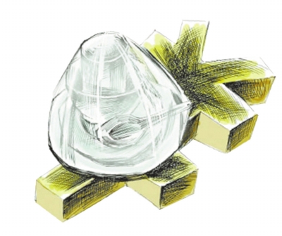 �H�顰һ�K�X��һ���᰸�B������