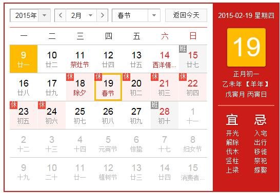 ���ݰ��I(l��ng):����(ji��)�]��3�����Y�Ӱ�7���ܵ�1289Ԫ