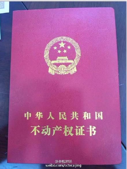 ���Ӯa(ch��n)��ӛ���C��ʽ