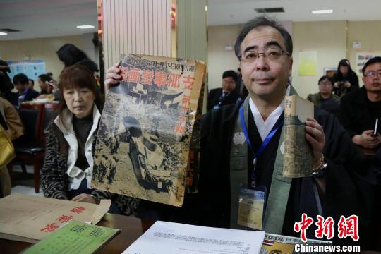 �ձ�ɮ�˵����_(t��i)���f���(zh��n)Ӣ�ң��vʷ����(y��ng)ԓ����ӛ