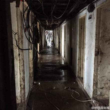 �Ї�(gu��)�����(b��o)ӛ���M(j��n)�롰�|��֮�ǡ����D����œ��(n��i)��r