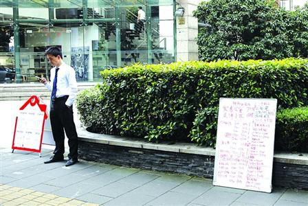 �D�f��������·ĳС�^(q��)�����н��ˆT�ȴ�����������