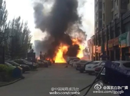 ���ͺ���һ̎��Ȼ��l(f��)��й©��� �F(xi��n)�����_��