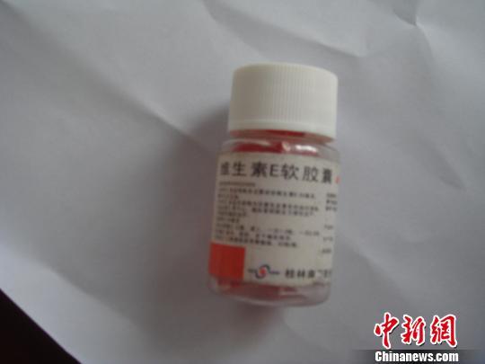 三騙子設倒賣“抗癌藥”連環(huán)套大爺養(yǎng)老錢被騙