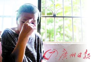 �f����w�a(b��)��������ļ�ͥ�m�������yӢ������Ȼ�����