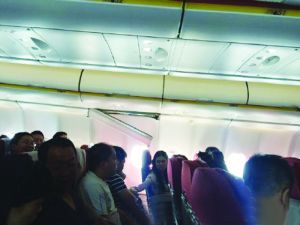 �������������˿��@��