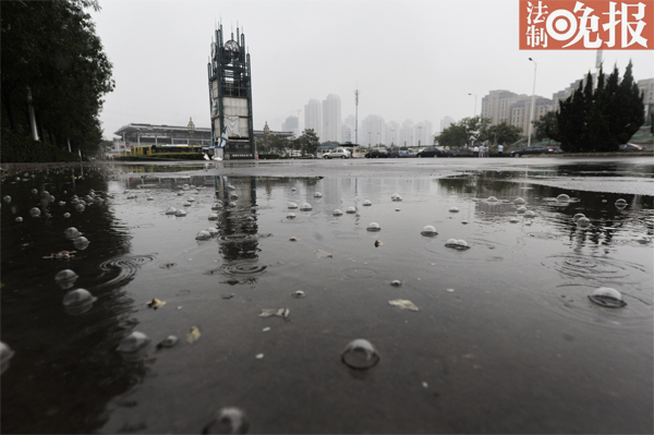 �����ս��� ˮ�|(zh��)����վճ�Լ����̖(h��o)����