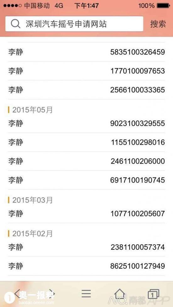 ����ُ܇�u̖�F(xi��n)�u̖��  �W(w��ng)�ѣ����o����ο�����