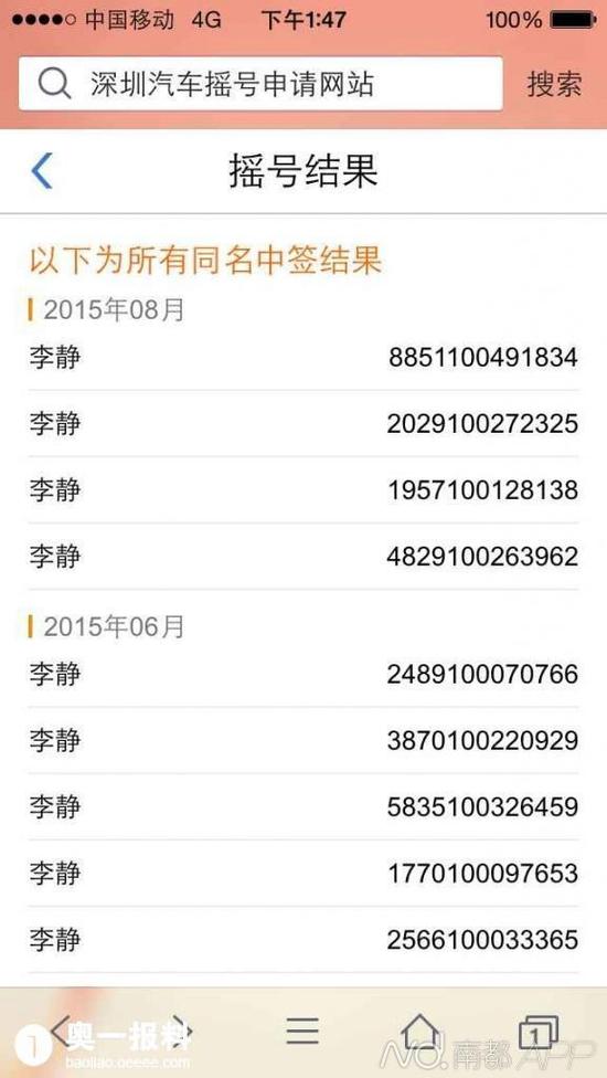 ����ُ܇�u̖�F(xi��n)�u̖��  �W(w��ng)�ѣ����o����ο�����