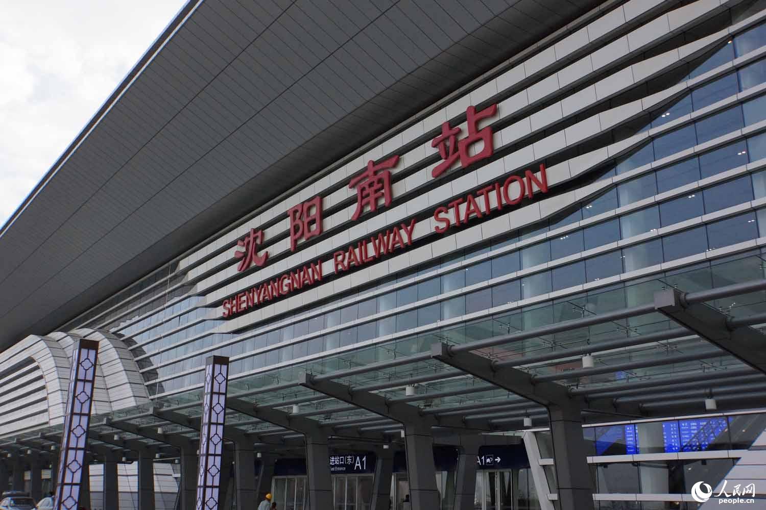 ��������(d��ng)�����(y��ng)��վ����ʥ��(qi��ng)�z