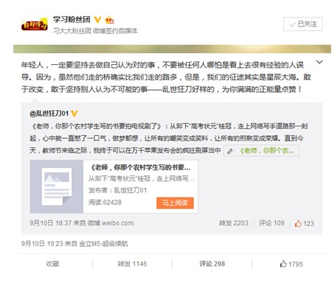 �߿���Ԫ���ؾ͘I(y��)��������������ҕ�����u