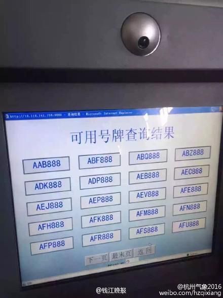 ����܇���x̖�جF(xi��n)�����n̖