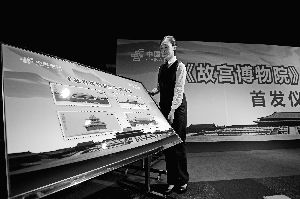 ��ǰ���Ї��]���l(f��)�С��ʌm����Ժ���طN�]Ʊ1��4ö����(n��i)�ݷքe�����T��̫�͵����ǘ���Ǭ���T��ȫ����ֵ��5.4Ԫ��