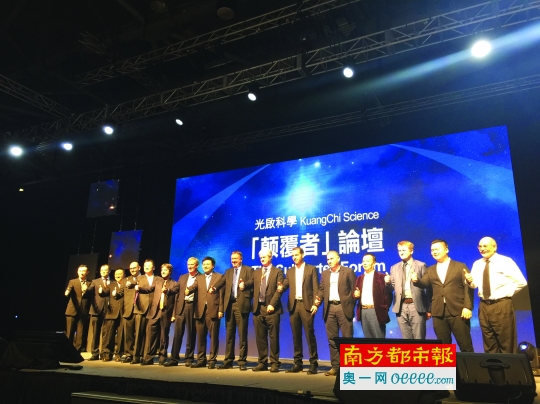 12��3������ۇ��H��(chu��ng)�͹�(ji��)����ߡ�Փ���ϣ��↢ȫ��(chu��ng)�¹�ͬ�w�߹ܼ��w������ ���L�߹��D