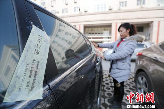 �D�鹤���ˆT�o����(w��)��܇�N��l�����T�P�d���z