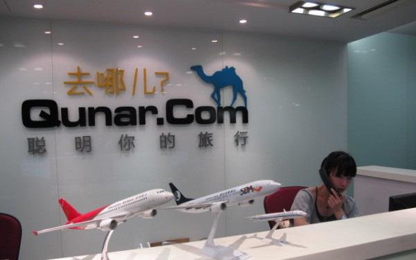 去哪兒遭兩大航空公司圍剿