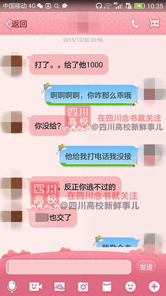 ΢����������ӛ�