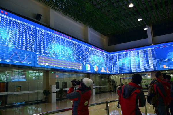 Óؚ����(ji��n)�ġ��F�ݘӰ塱��������(sh��)��(j��)���θF����