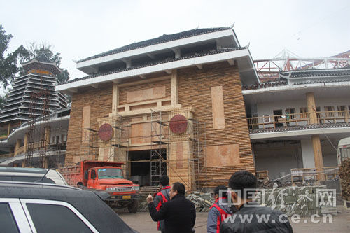 �D�齭�ڿh���ξ��c�ȸ���