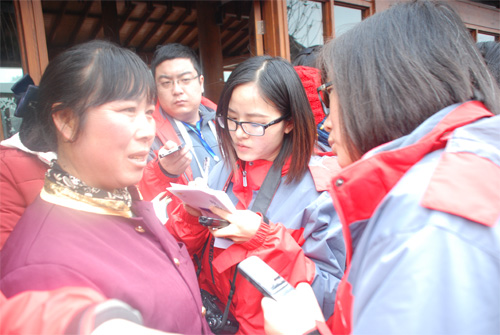 �R�������ӛ�߂����L������W(w��ng)ӛ�� ���� �z