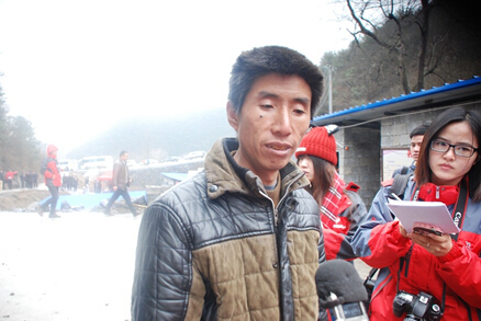 ����־����ӛ�߲��L������W(w��ng)ӛ�� ���� �z