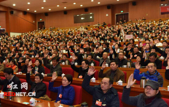 Ԭ¡ƽ�o�����ʡ���f(xi��)����ϯ �ٷ�ͨ�^(gu��)�o��Q��