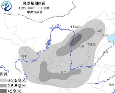 長(zhǎng)江中下游沿江局地有大雪 或影響春運(yùn)