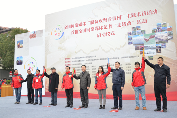 �׌þW(w��ng)�j(lu��)ý�w�����D(zhu��n)�ġ����}���L���(d��ng)�ב�(zh��n)�ɹ� ����Ч���@��