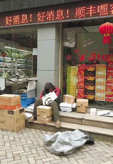 ���fС���۵����_(t��i)�A��˯��������Ƭˢ�����D��