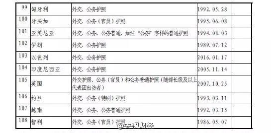 �Ї��o�պ��������������⺞����غ����_53��