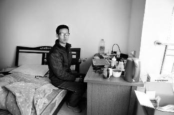 ����Ƿ��I(y��)�M(f��i)�Ҳ����� ���|�M(j��n)�ݱ�����X