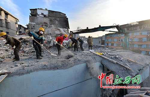 ������ ����ӛ�� ���^�t�z