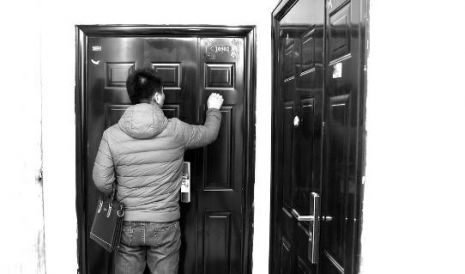 男子身份證丟失被冒用注冊公司開出上千萬發(fā)票