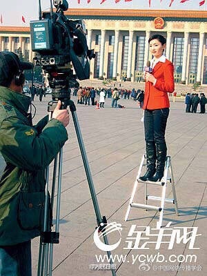 �ɕ�������Ůӛ���Ԏ����Ӳȸ߈�� �W(w��ng)���{(di��o)٩̫ƴ