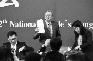 央行:7.2億平方米庫(kù)存房七成在三四線城市