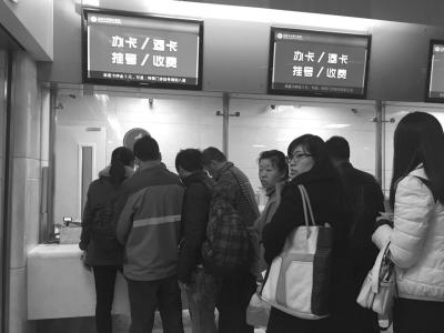 ���t�޷��������ڵڶ�λ�ߣ��������ˡ��k���\����