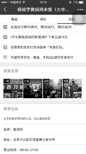 �I��ô׷ۙ�{(di��o)�飺��o�ս�(j��ng)�I(y��ng) ��ӛ��ַ̓���Դ�