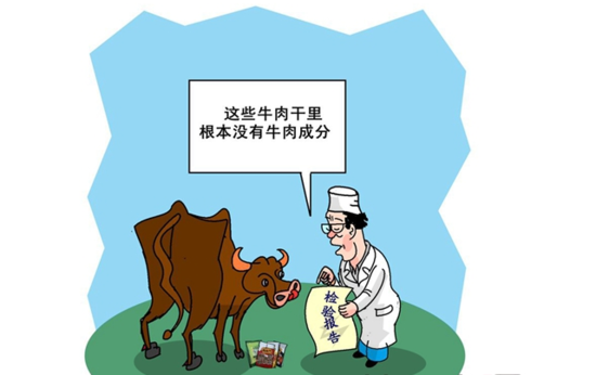 ���݈F���N�ۡ��i����ţ��ɡ��@�� �����Ƀr���3��