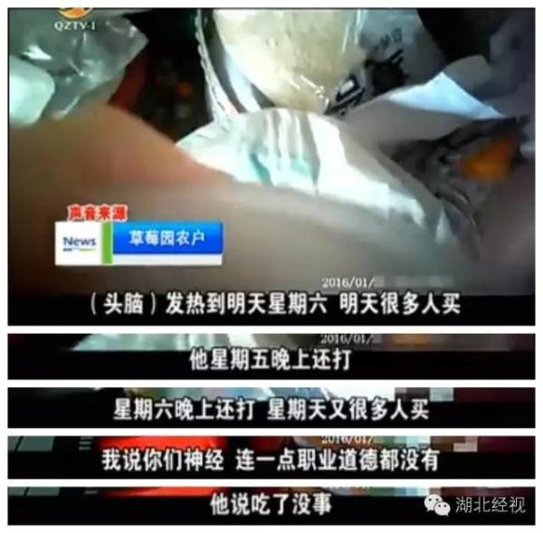 ��ݮ��ժ�@��؈ā������͵͵��ˎ �����u�o�ο�(�D)4