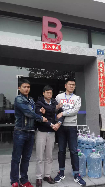 女子點(diǎn)郵件鏈接1分鐘被騙光334萬(wàn)買(mǎi)房錢(qián)(圖)