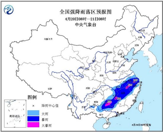 江蘇、浙江等地將有大到暴雨 局地伴有大風(fēng)或冰雹