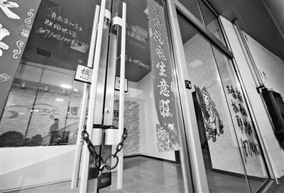 ��˾ؓ(f��)؟(z��)�˱��̾к�����������㡱��܇��˾�ѽ�(j��ng)���T�o�i