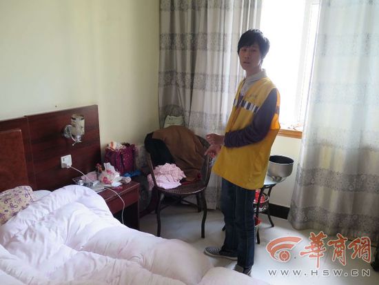 4��26�գ��k���񾯽�B��4��15�����磬��ĳ����ͨ��ҹ�C(j��)���ڽ����e�����l(f��)�F(xi��n)��Ůʿ���Пo�ˣ������Ԃ��耳״��_��Ůʿ�ķ��T���ڷ���(n��i)�I�`�(xi��ng)�1�l���������1��(g��)��5�ǡ�1Ԫ�ļt����(sh��)��(g��)��Ӌ(j��)29Ԫ����������һ��(g��)���ϛ]����Ϣ��ʮ��ƣ�v������������Ůʿ�Ĵ���˯��������