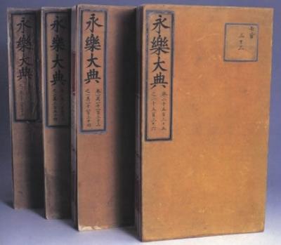 ���K�vʷ�īI���_���� �������ؚw��(n��i)������¶