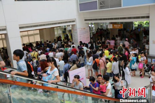 �Y�ψD��2015��6�V���ЋDŮ��ͯ�t(y��)�������˝M�黼 ���`�� �z