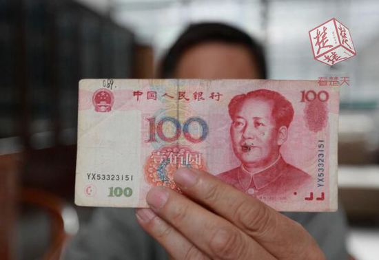 �����ղ�һ����Ԫ�e(cu��)�� ���r(ji��)���_(d��)���f(w��n)Ԫ(�D)