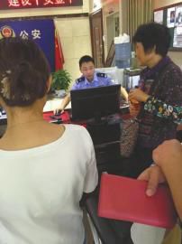 ��ţ�^(q��)�����־����ڌ�����չ�_�{(di��o)�顣