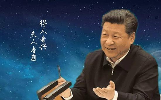 ��(x��)��ƽ�f�W(w��ng)�ž��񣺵������d��ʧ���߱�