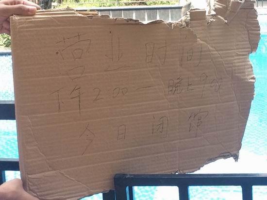 ͬ�W���L��5��������Ӿ ����Ů����ˮ�MICU����