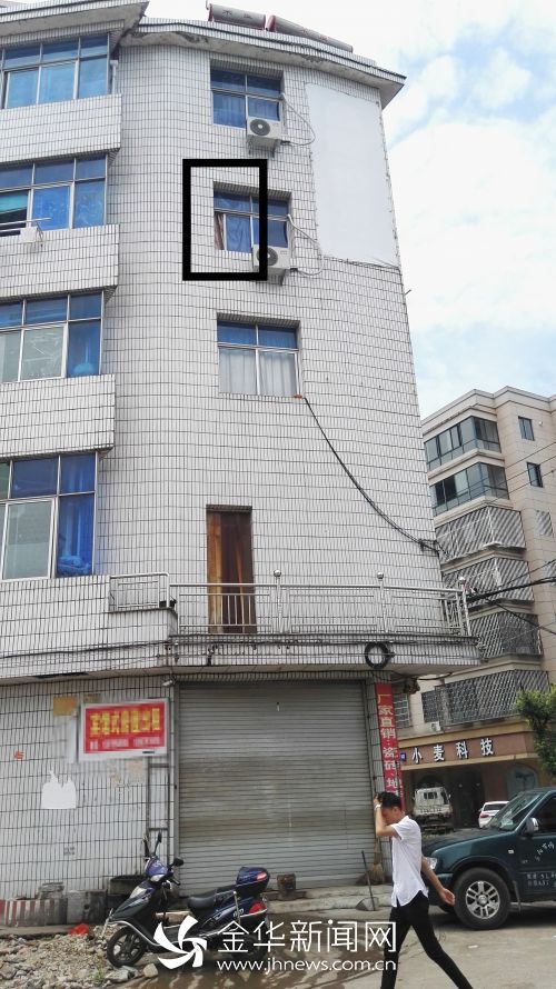 ����l(f��)�����@�U(xi��n)һĻ��СŮ����̎��λ��